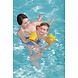 Bestway Zwembandjes ananas - 17cm x 12,5cm x 15cm Bestway Zwembandjes ananas - 17cm x 12,5cm x 15cm