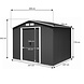 Lizzely Garden & Living Metalen tuinhuisje (13,5 m3) antraciet hoog groot berging schuur HxBxD: 202x258x258cm Lizzely Garden & Living Metalen tuinhuisje (13,5 m3) antraciet hoog groot berging schuur HxBxD: 202x258x258cm