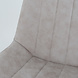 Lizzely Garden & Living Eetkamerstoel Susta lichtgrijs microvezel eetstoel Lizzely Garden & Living Eetkamerstoel Susta lichtgrijs microvezel eetstoel
