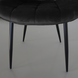 Lizzely Garden & Living Eetkamerstoel De Vince zwart velvet eetstoel Lizzely Garden & Living Eetkamerstoel De Vince zwart velvet eetstoel