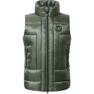 Covalliero Bodywarmer
