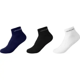 Covalliero Socks 3-pack Black/White/Navy