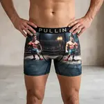 Pullin Boxer Long Rocklee - PULLIN