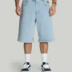 Homeboy x-tra MONSTER RETRO -Short - HOMEBOY