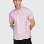 Brunotti Palorai Men Polo - Mauve Mist - BRUNOTTI