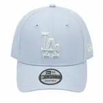 New era LA Dodgers League Essential Stone 9FORTY Adjustable blue Casquette - NEW ERA