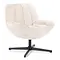 Draaifauteuil Dionne beige
