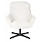 Fauteuil Swing boucle wit
