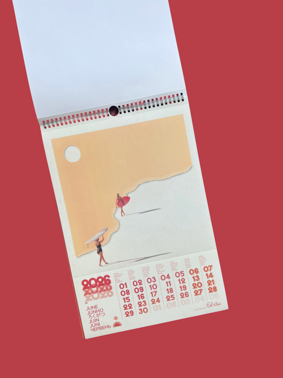 Ciel Glue Ciel Glue Calender 2026