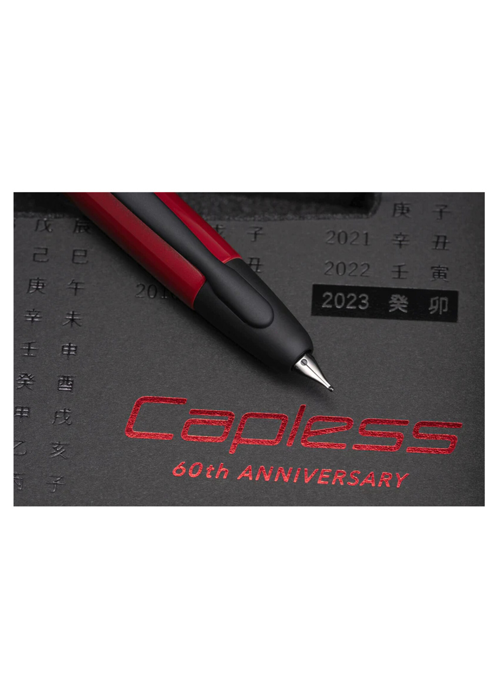 Capless 60th ANNIVERSARY Exclusive Matte Black & Red Gift Box Vulpen VERWACHT OKTOBER 2023