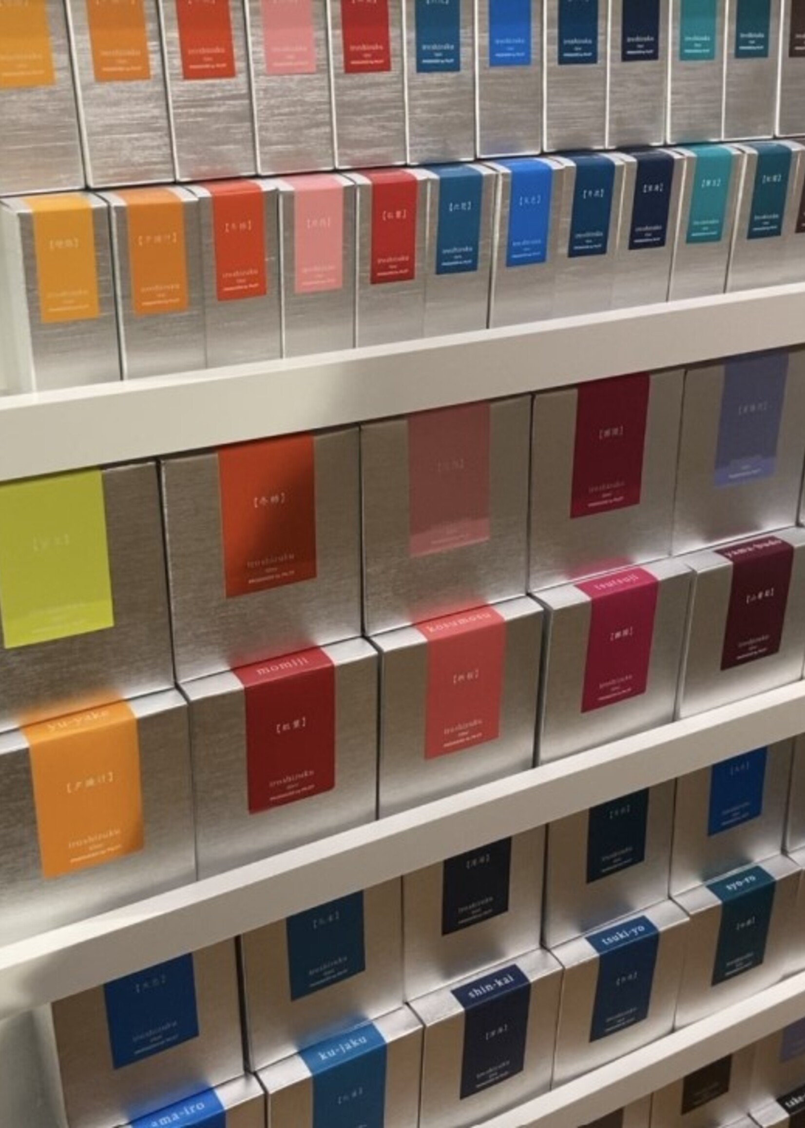 Iroshizuku Inktpot 50ml Oranje Yu-Yake