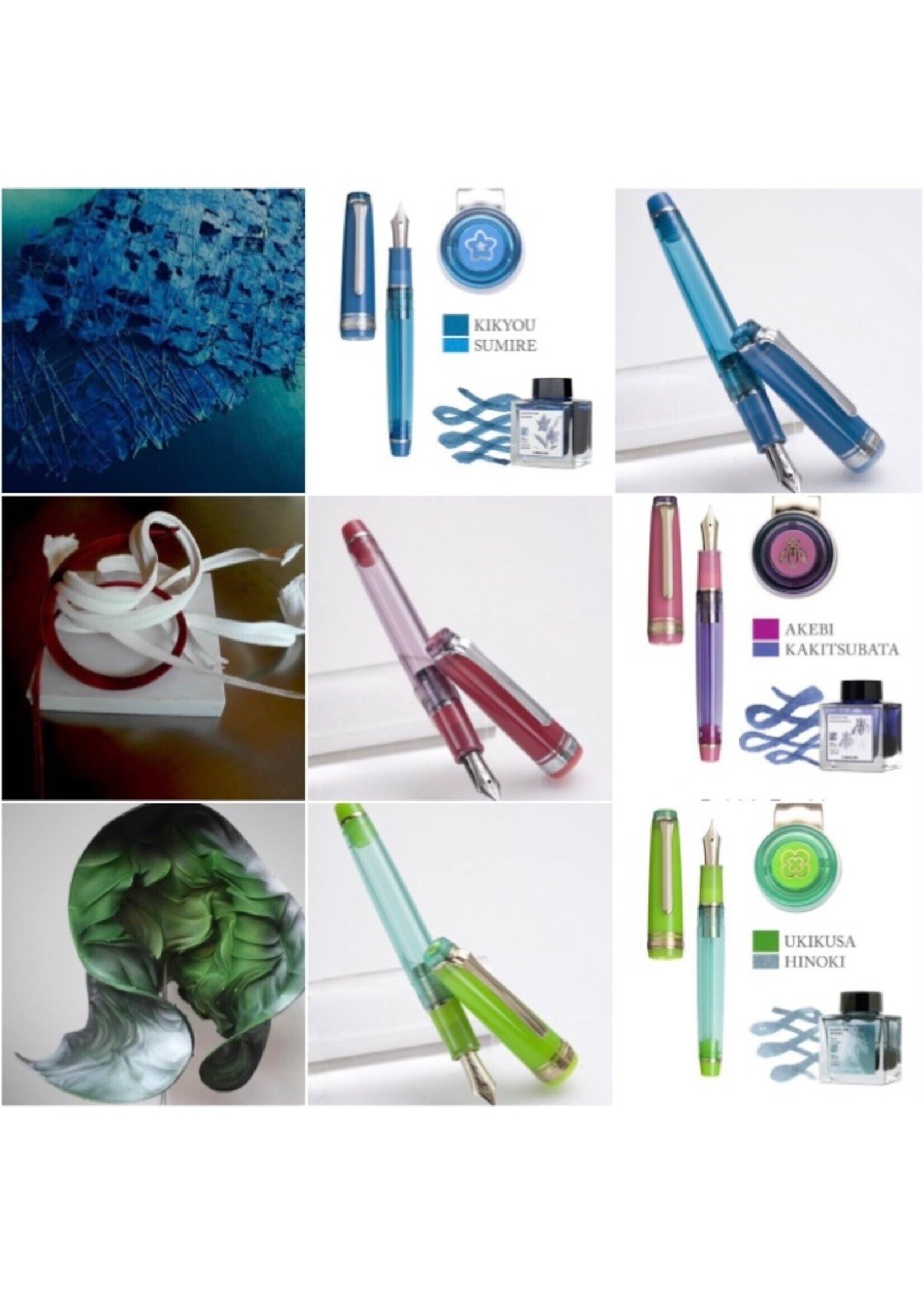 Sailor Professional Gear Slim Manyo II GRASS (with Manyo Ink HINOKI 50ml) GT FP/ M