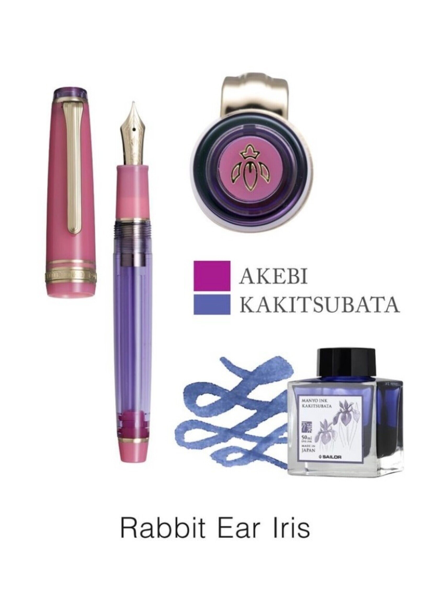 Sailor Professional Gear Slim Manyo II RABBIT EAR IRIS (with Manyo Ink KAKITSUBATA 50ml) GT FP/ M