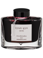 Iroshizuku Inktpot 50ml Bruin Syun-Gyo