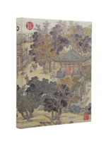 Paperblanks Agenda 2027 Ultra Dag - Golden Age of Prosperity