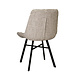 Chef Dining Chair Shell Chef Dining Chair Shell