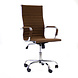 Manhattan High H-fabric Brown Manhattan High H-fabric Brown