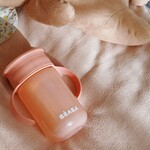 Béaba Drinking cup 360°  | different colors