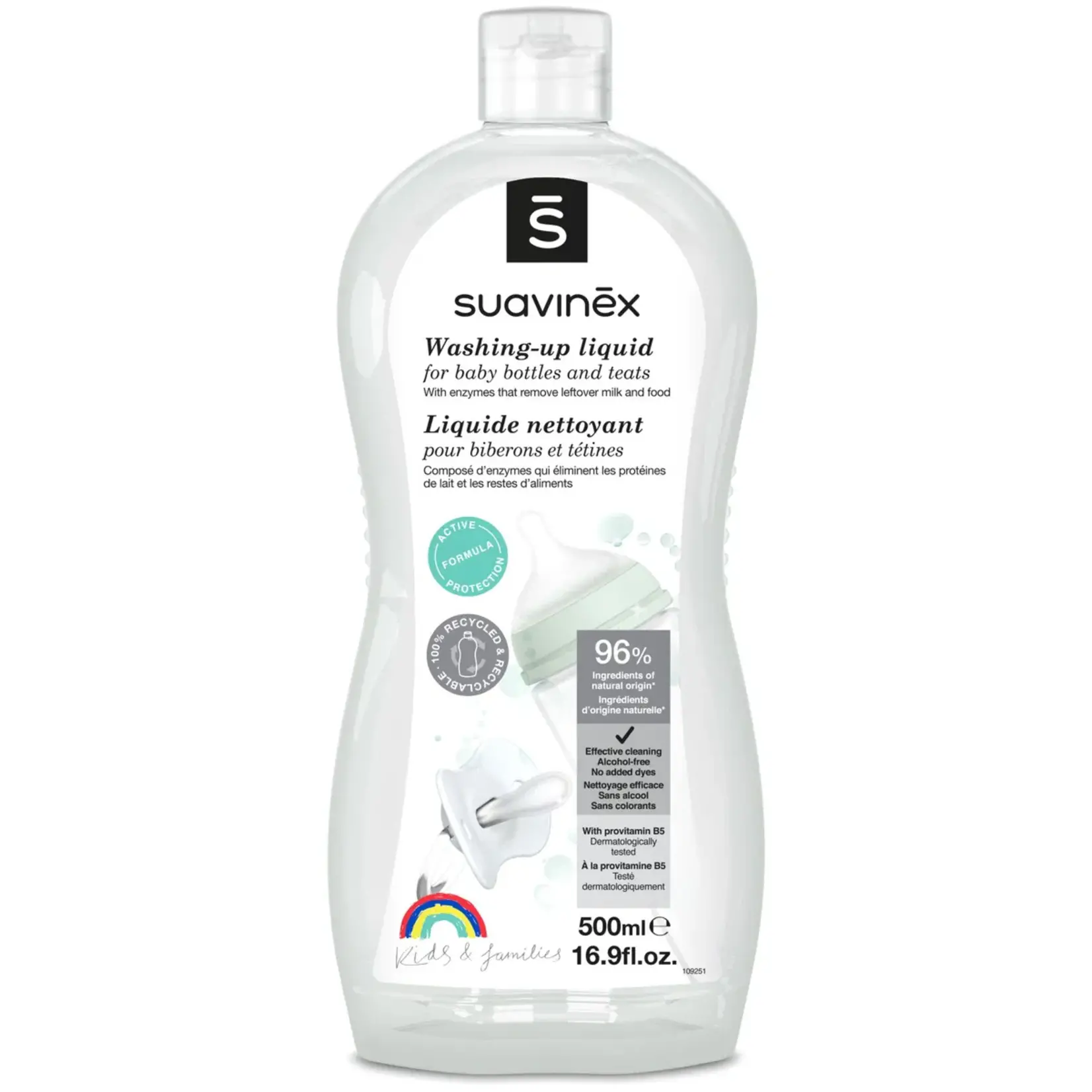 Suavinex Reinigingsgel voor flessen en spenen