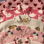Konges Sløjd Jody teddy half zip jacket | coeur mellow
