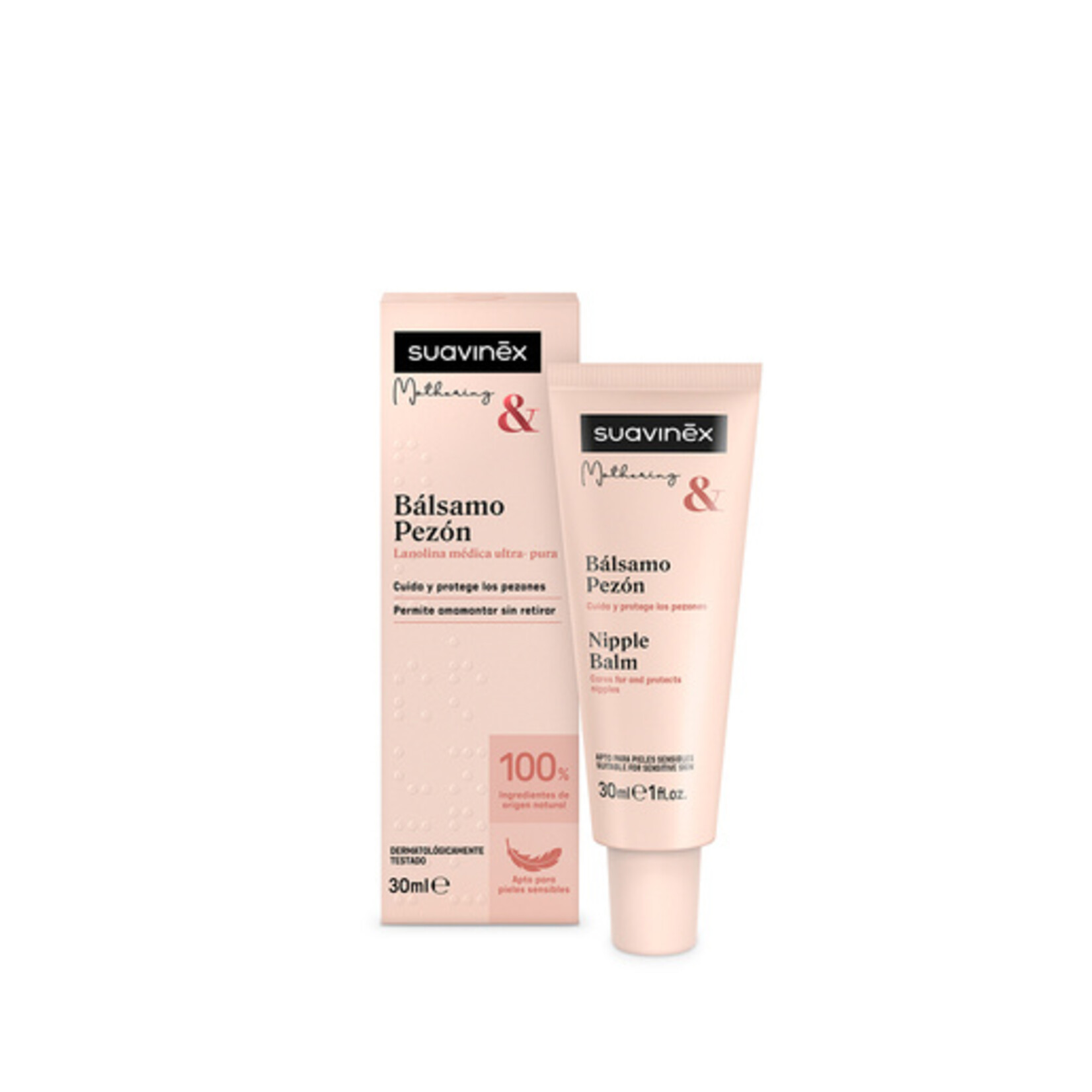 Suavinex Crème pour mamelons à la lanoline