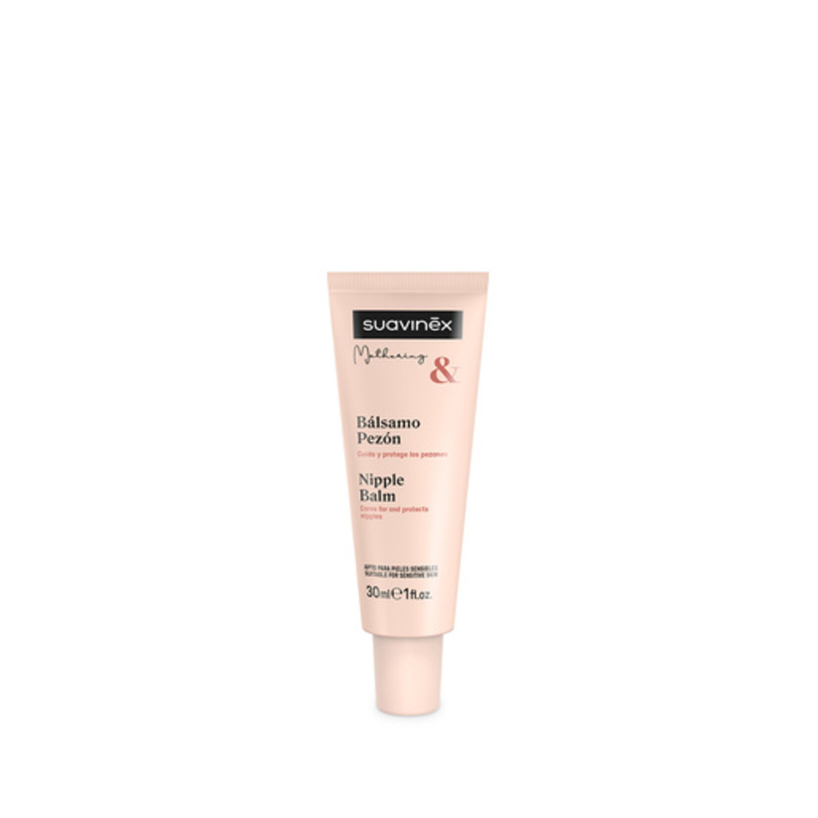 Suavinex Lanolin nipple cream