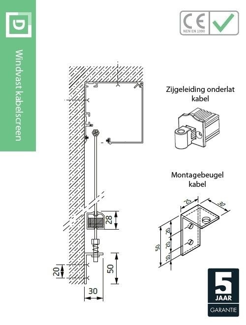 Solar zonwering screen met kabel
