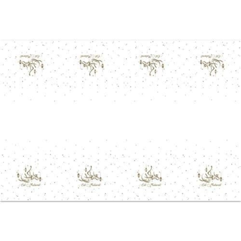 Haza - Witbaard Tablecloth eid mubarak gold | 120 x 180cm Haza - Witbaard Tablecloth eid mubarak gold | 120 x 180cm
