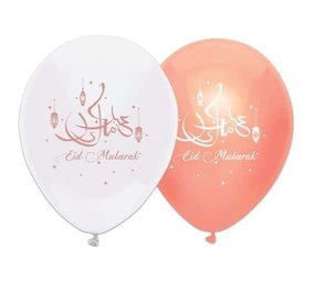 Ballons Eid Moubarak Rose Or 30cm | 6 morceaux Ballons Eid Moubarak Rose Or 30cm | 6 morceaux
