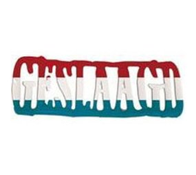 Opblaasbare letterset Geslaagd