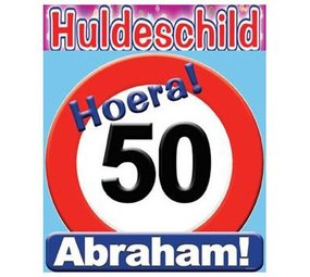 Porte-Circulation 50 Abraham Grand environ 50 cm