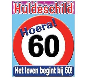 Verkehrstürbrett 60 Jahre alt ca. 50 cm Verkehrstürbrett 60 Jahre alt ca. 50 cm