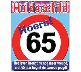 Verkehrstürbrett 65 Jahre alt ca. 50 cm Verkehrstürbrett 65 Jahre alt ca. 50 cm