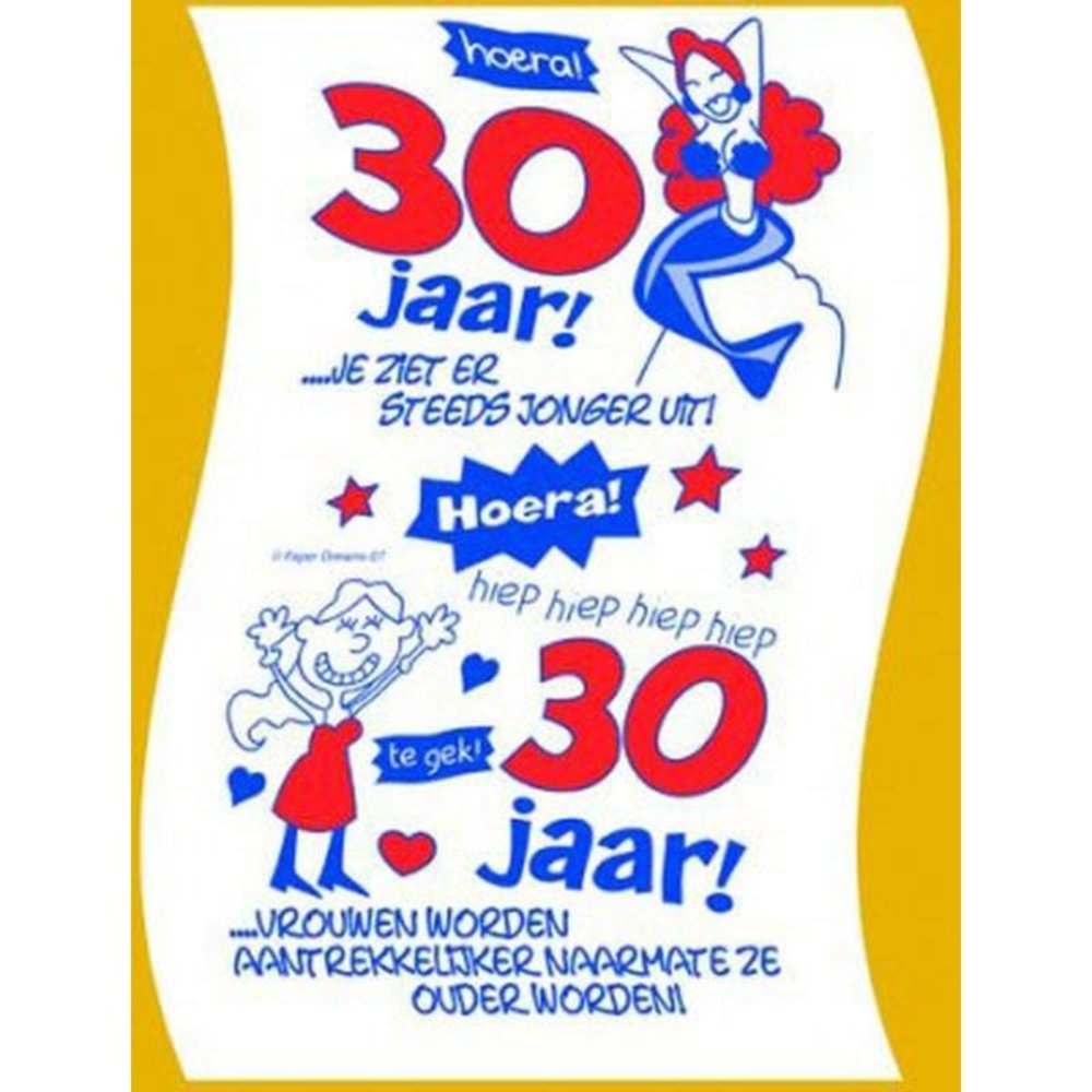 Papier toilette roulé 30 ans