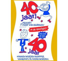 Paper Dreams Roll toilet paper 40 years men