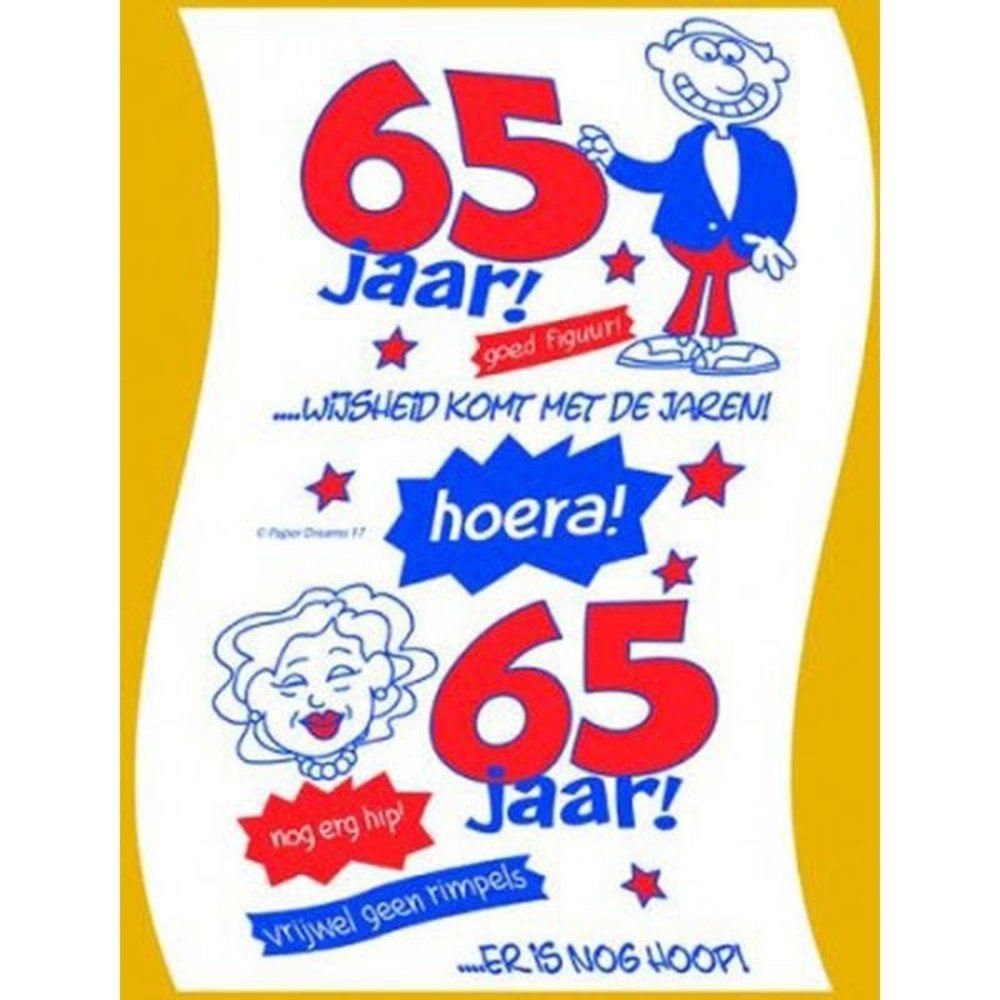 Roll toilet paper 65 years