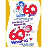 Roll toilet paper 60 years old Roll toilet paper 60 years old