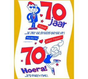 Roll toilet paper 70 years old