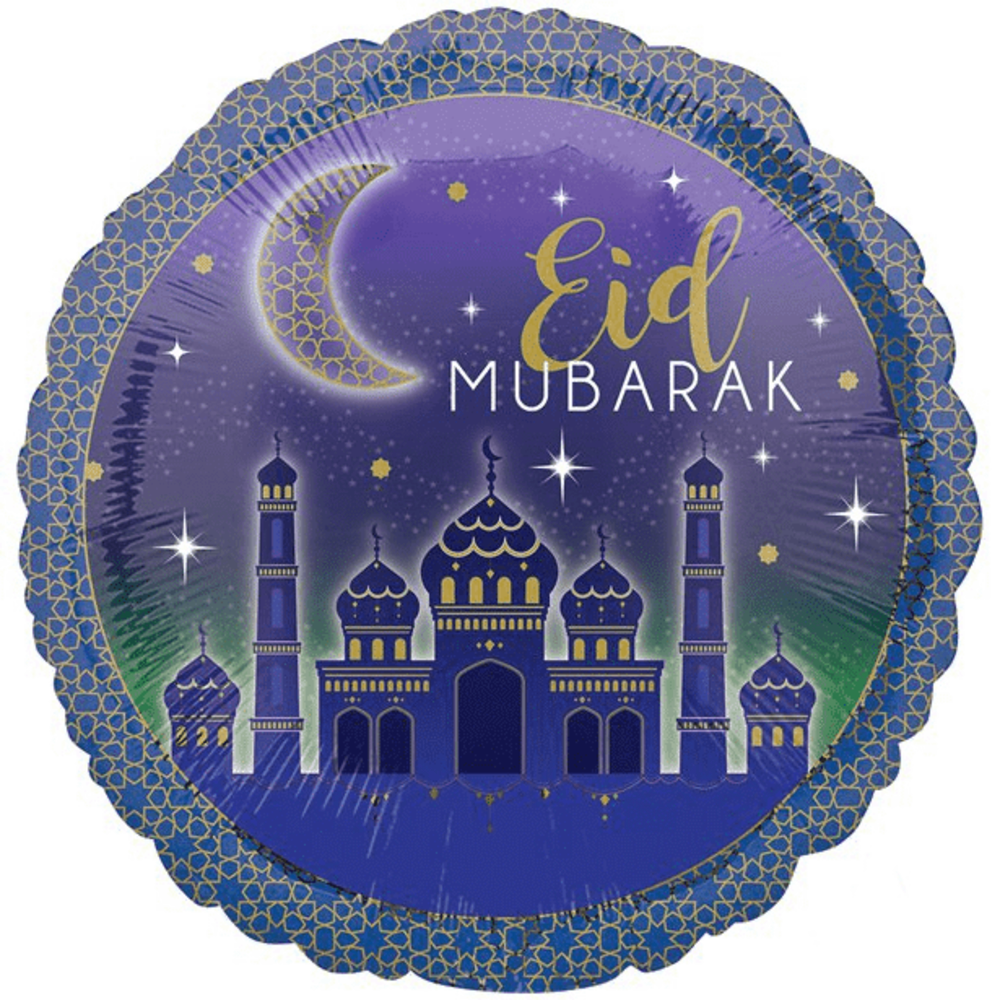 Amscan Foil Balloon eid Mubarak 43 cm Amscan Foil Balloon eid Mubarak 43 cm