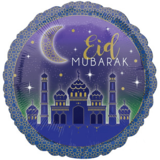 Amscan Folie ballon Eid Mubarak 43 cm Amscan Folie ballon Eid Mubarak 43 cm