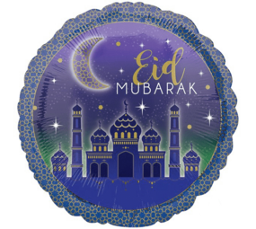 Amscan Foil Balloon eid Mubarak 43 cm Amscan Foil Balloon eid Mubarak 43 cm