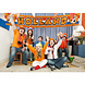 Folat Banuk Holland Oranje Voetbal | 370x60cm Folat Banuk Holland Oranje Voetbal | 370x60cm