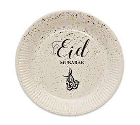Platte Eid Mubarak Gold 23 cm | 8 Stücke Platte Eid Mubarak Gold 23 cm | 8 Stücke