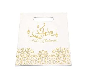 Haza - Witbaard Traktatie zakje Eid Mubarak | 6 stuks