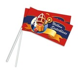 Waving Low Welcome Sinterklaas | 22x12cm Waving Low Welcome Sinterklaas | 22x12cm