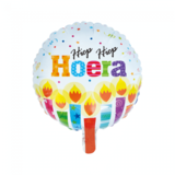 Globos Nordic Helium Ballon Hiep Hiep Hooray | 45 cm Globos Nordic Helium Ballon Hiep Hiep Hooray | 45 cm