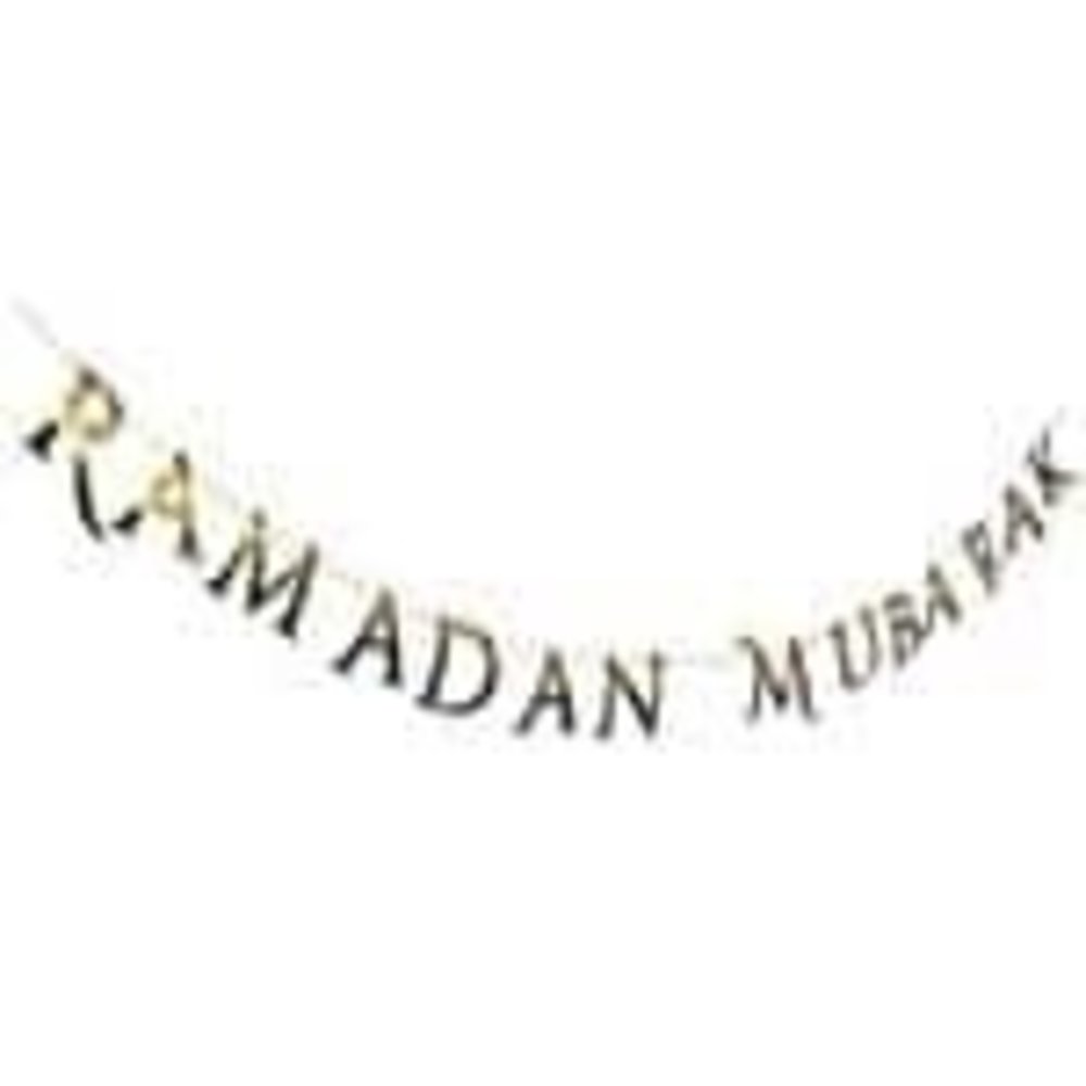 Letterlinger Ramadan Mubarak Gold | 2,5 Meter