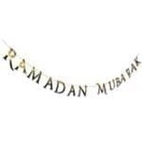 Letterlinger Ramadan Mubarak Gold | 2.5 meters Letterlinger Ramadan Mubarak Gold | 2.5 meters