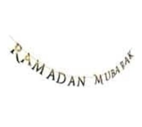 Letterslinger Ramadan Mubarak goud | 2,5 meter Letterslinger Ramadan Mubarak goud | 2,5 meter