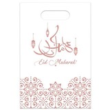 Ramadan Handing out bags Eid Mubarak Rose Gold | 6 pieces